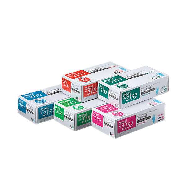 E-Z Flow カラーパウダー 11個セット E-Z Flow カラーパウダー 11個