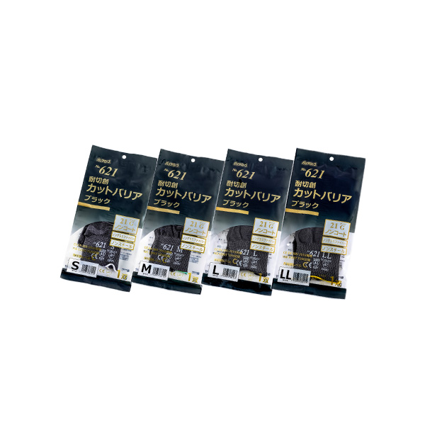 No.621 耐切創カットバリア 21G ブラック ノンコート | 手袋(耐切創