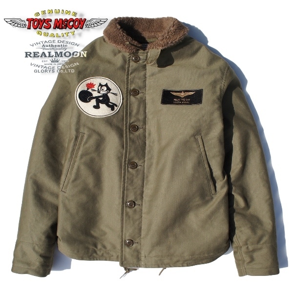 TMJ1934RM トイズマッコイ TOYS McCOY N-1 DECK JACKET SEMI CUSTOM