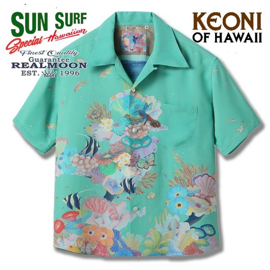 SUN SURF アロハシャツ No.SS39329 ケオニ・オブ・ハワイ 