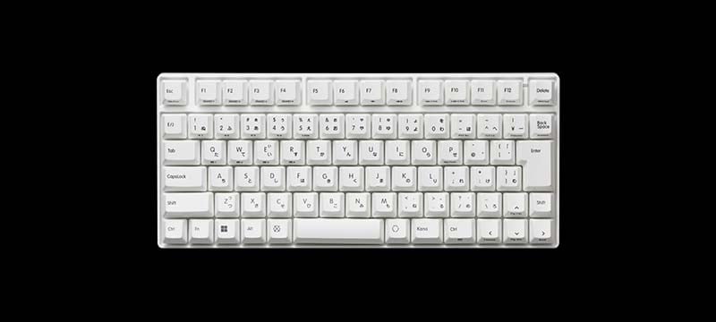製品 - RC1 キーボード | REALFORCE | 日本製プレミアムキーボードの最高峰