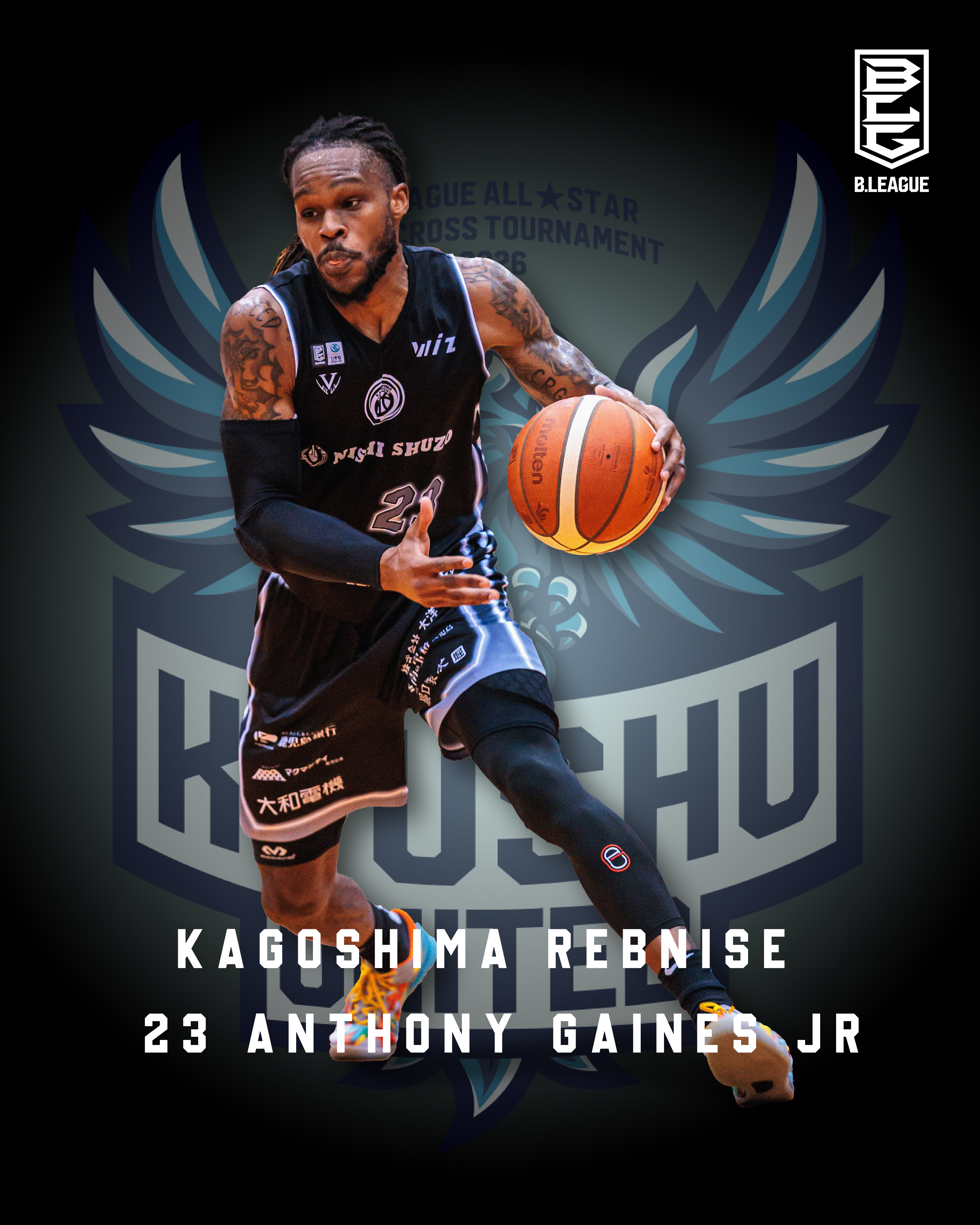 りそなグループ B.LEAGUE ALL-STAR GAME WEEKEND 2026 IN NAGASAKI