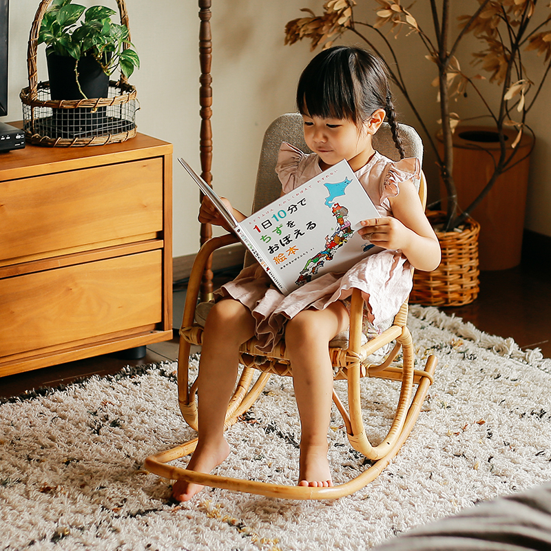 キッズロッキングチェア ｜家具・インテリア通販 Re:CENO(リセノ)