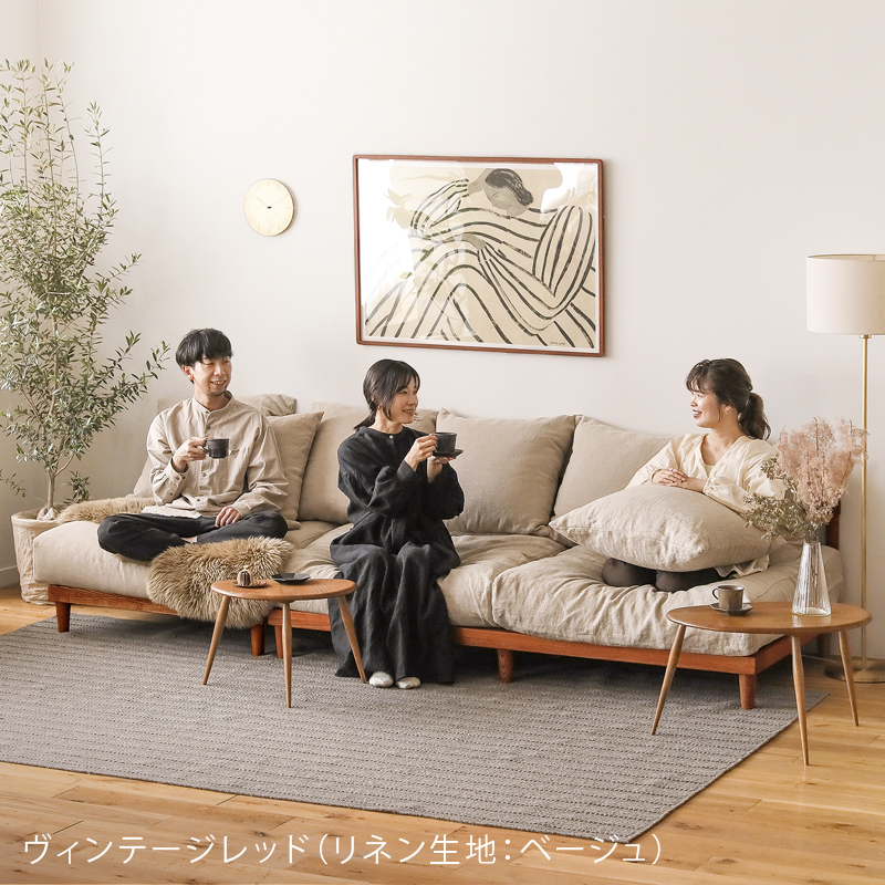 AGRA ソファーセット Cタイプ ｜家具・インテリア通販 Re:CENO(リセノ)