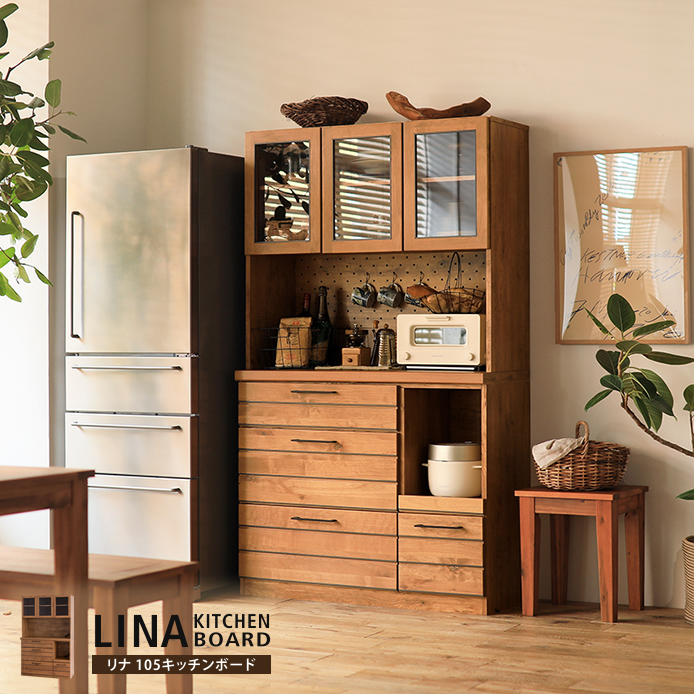 LINA 105キッチンボード ｜家具・インテリア通販 Re:CENO(リセノ)