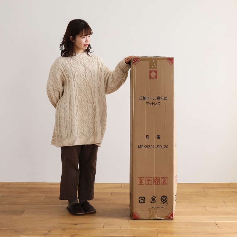 ゴールドプレミアムポケットコイルマットレス ｜家具・インテリア通販