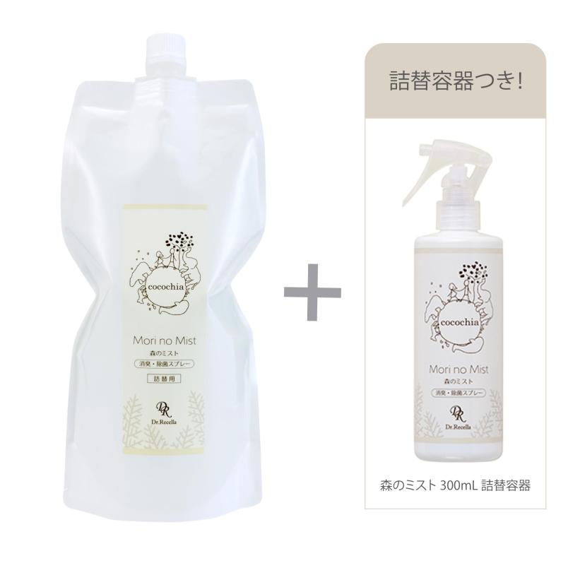 ドクターリセラ (Aqua Venus)公式オンラインショップ / 製品詳細