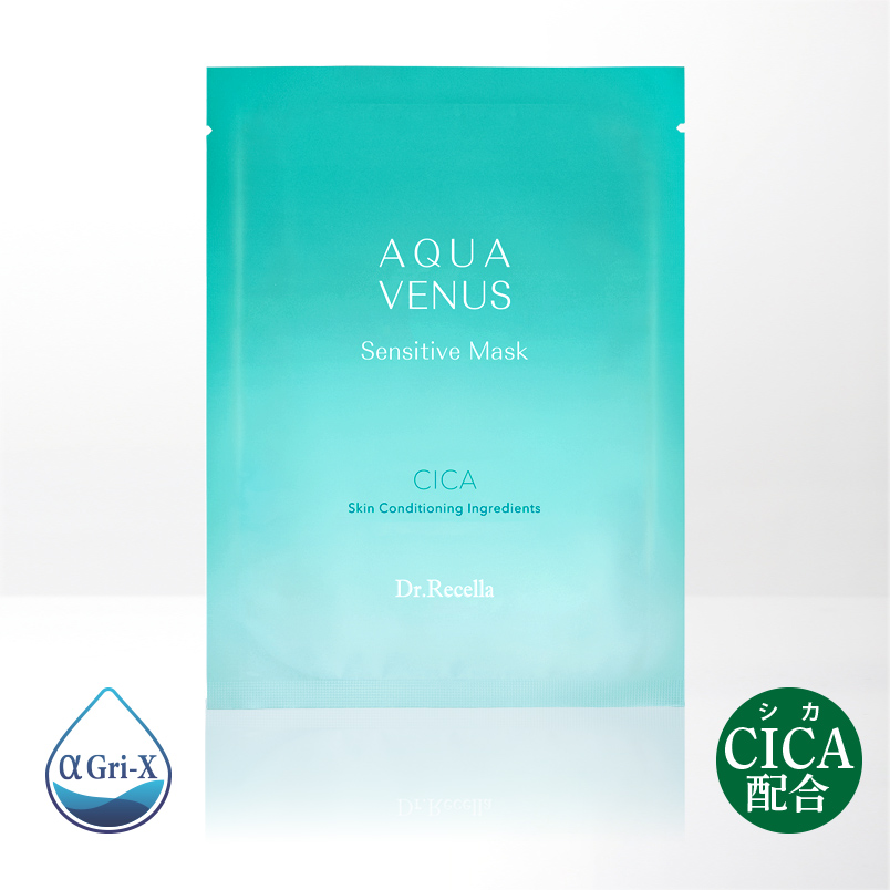 ドクターリセラ (Aqua Venus)公式オンラインショップ / 製品詳細