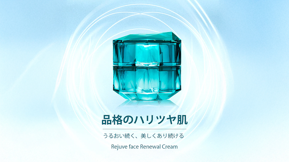 ビジュー ドゥ メール | RECORE SERUM