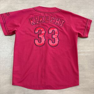 広島東洋カープ 菊池 涼介 選手 背番号33 ハイクオリティ ユニフォーム