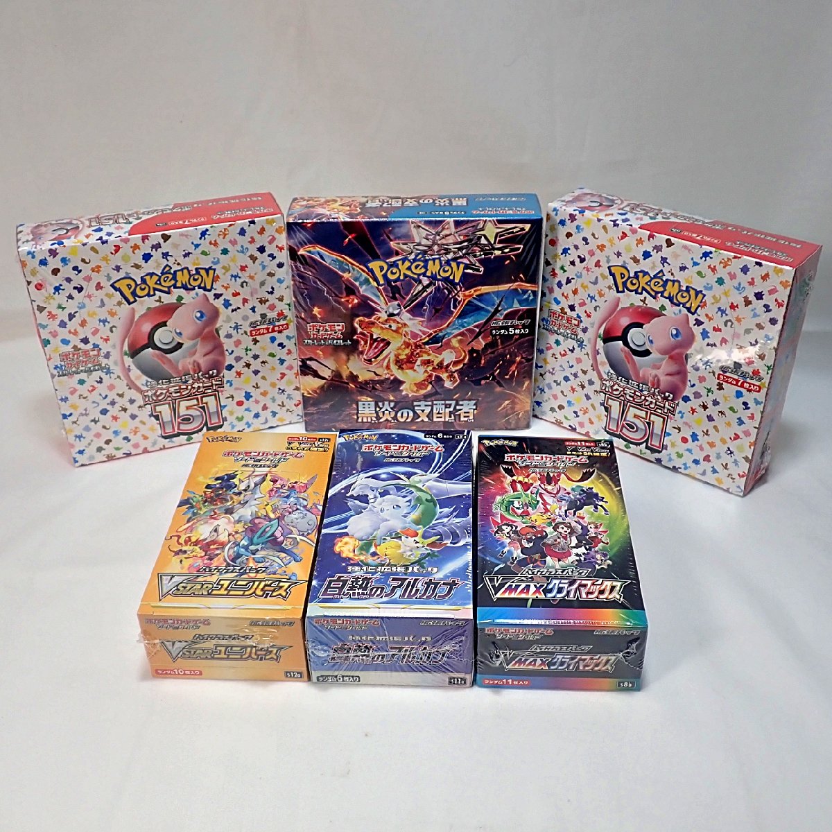 ポケモンカード 「シュリンク付き6箱セット」を高価買取しました