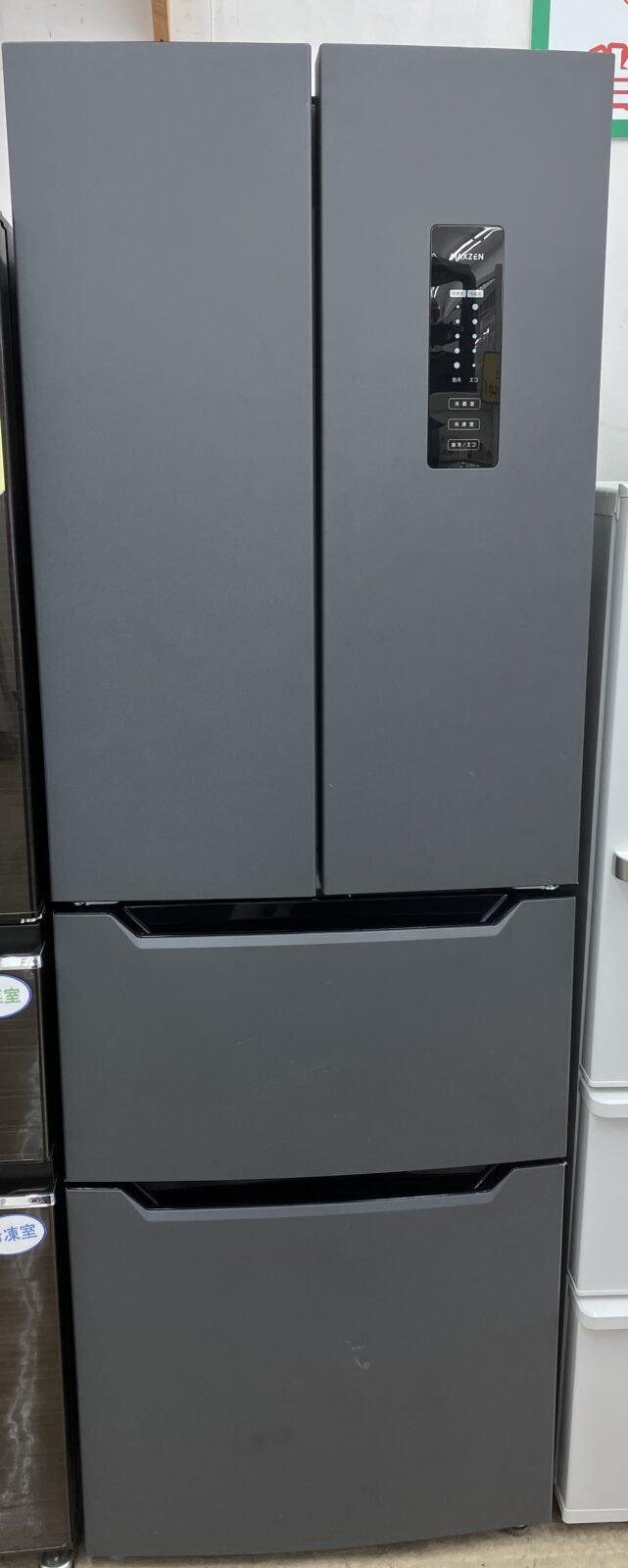 320L冷蔵庫 MAXZEN 2024年製】買取致しました！ - リサイクル＆買取
