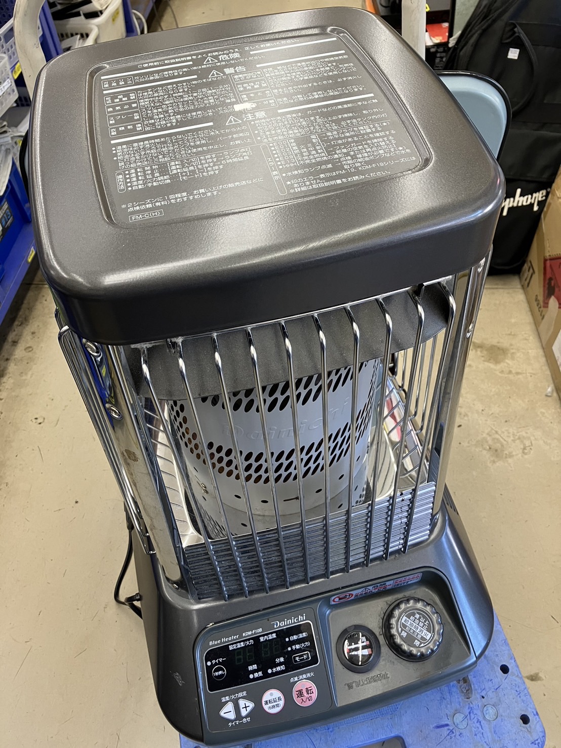 Dainichi 石油ストーブ KDM-F10B ブルーヒーター 2021年式 Blue Heater