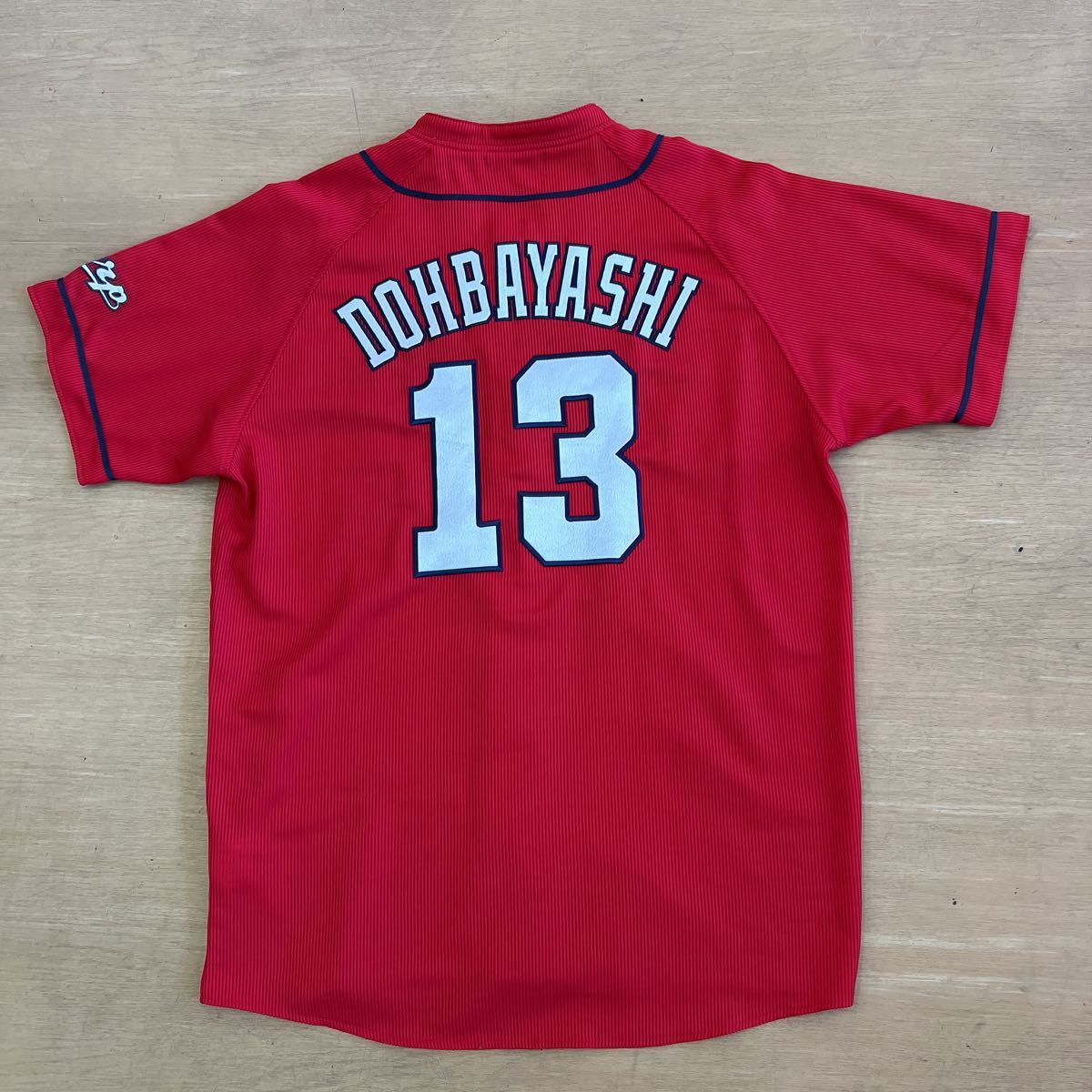 広島東洋カープ ユニフォーム 13番時代 堂林翔太 選手 XLサイズ ハイ