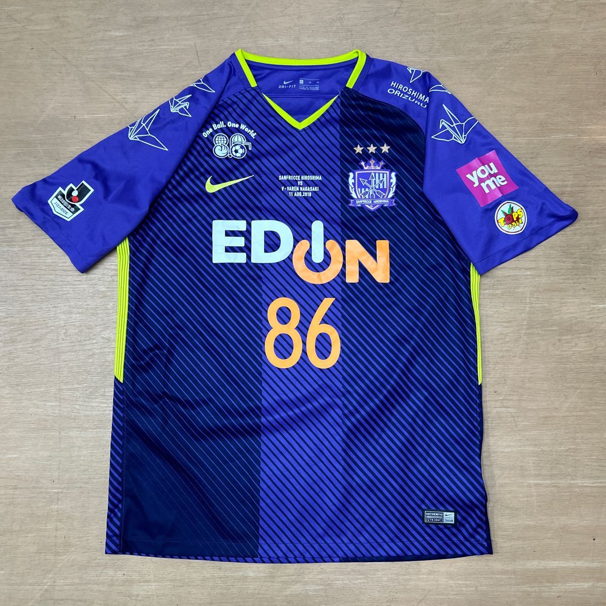 正規品 サンフレッチェ広島 ユニフォーム NIKE ナイキ 限定品 完売品