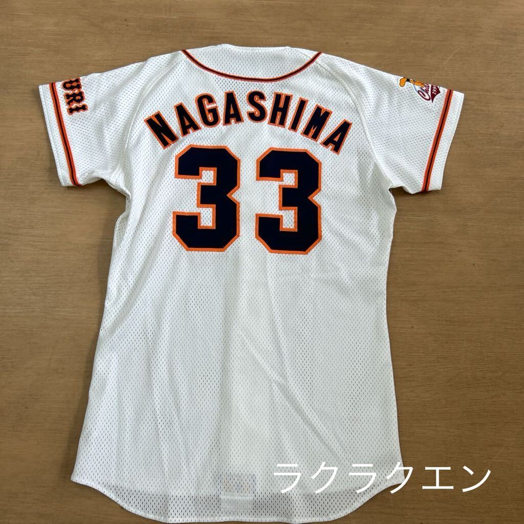 巨人 長嶋茂雄 プロコレクション ユニフォーム 読売ジャイアンツ プロ