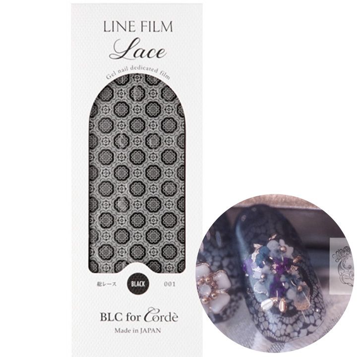 rednails web channel / ラインフィルムGARA ライングラデーション001