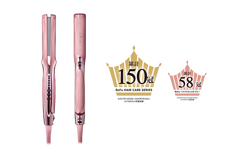 ヘアアイロン国内メーカーシェアNo.1※ブランドリファストレート