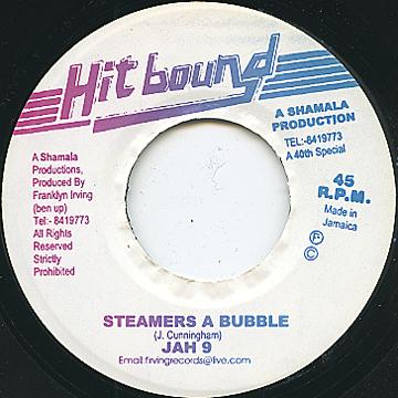 Jah 9 - Steamers A Bubble (Coloured Vinyl) (7