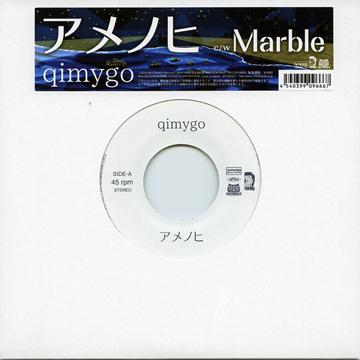 Qimygo - アメノヒ(7