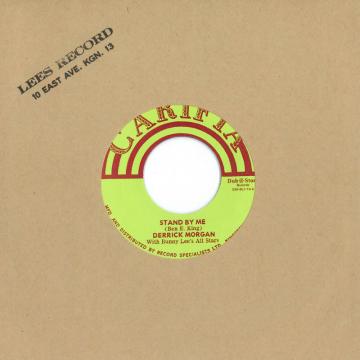 Derrick Morgan - Stand By Me(7