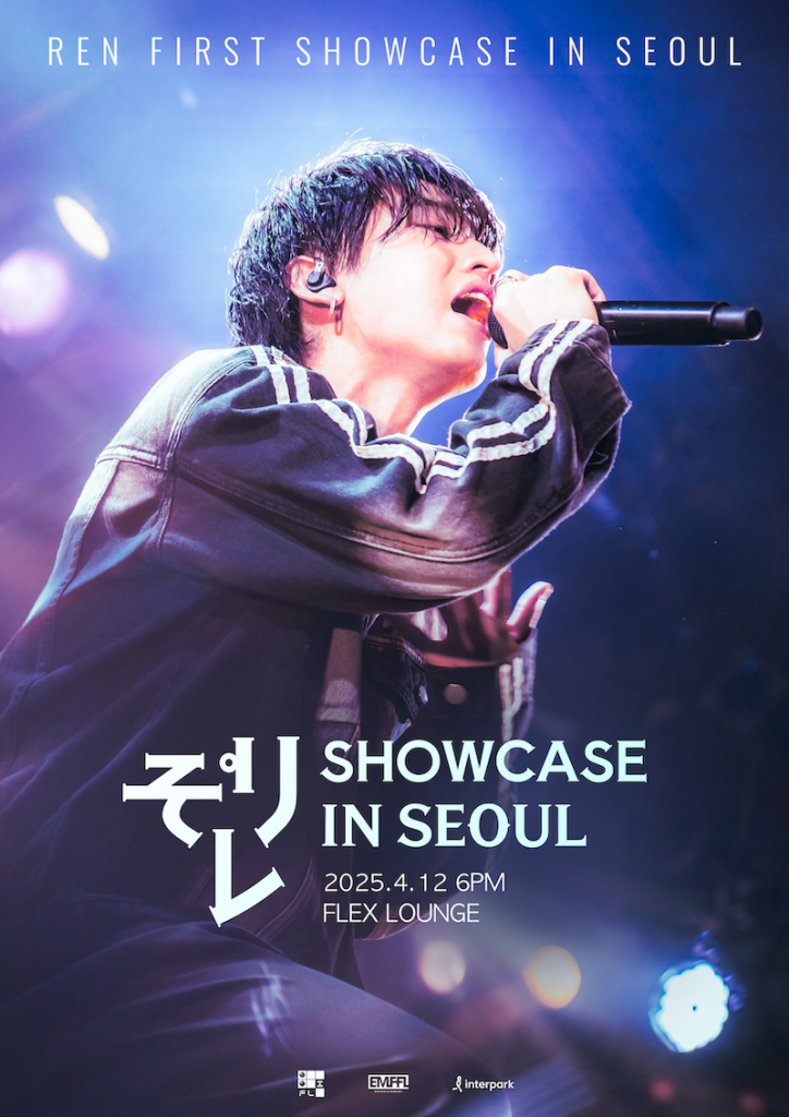 上海・杭州・ソウル・台北 ワンマンライブ開催決定！ - NEWS | れん