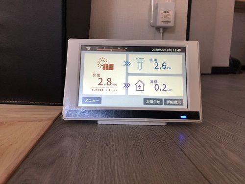 新潟市東区で太陽光パネル設置工事をしました | 新潟のリフォーム