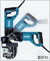 産機・建機レンタル【電動油圧パンチャー】-株式会社レント