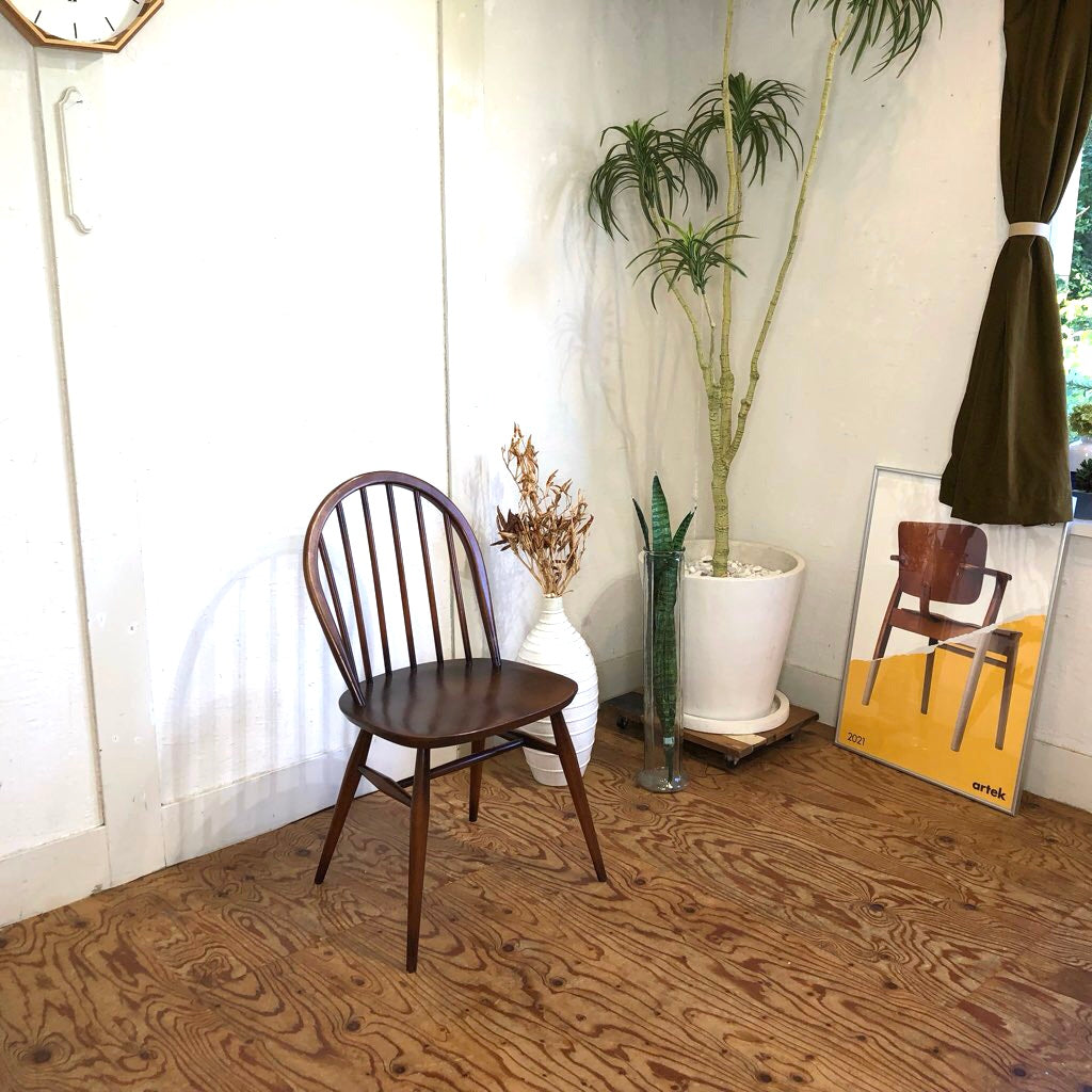 アーコール / ERCOL フープバックチェア ダイニングチェア 英国チェア