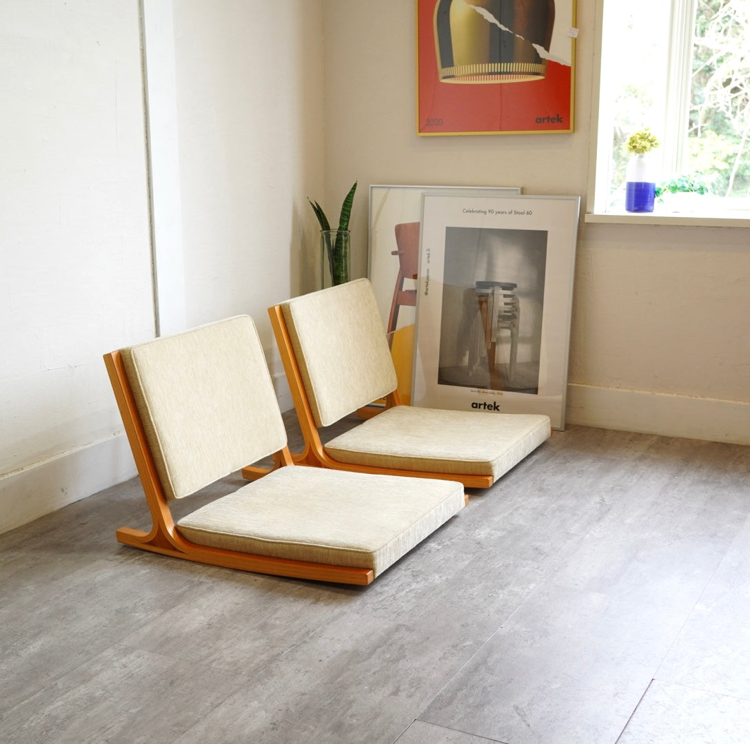 天童木工 / Tendo ロッキング 座椅子 垂見健三 ヴィンテージ 中古 希少