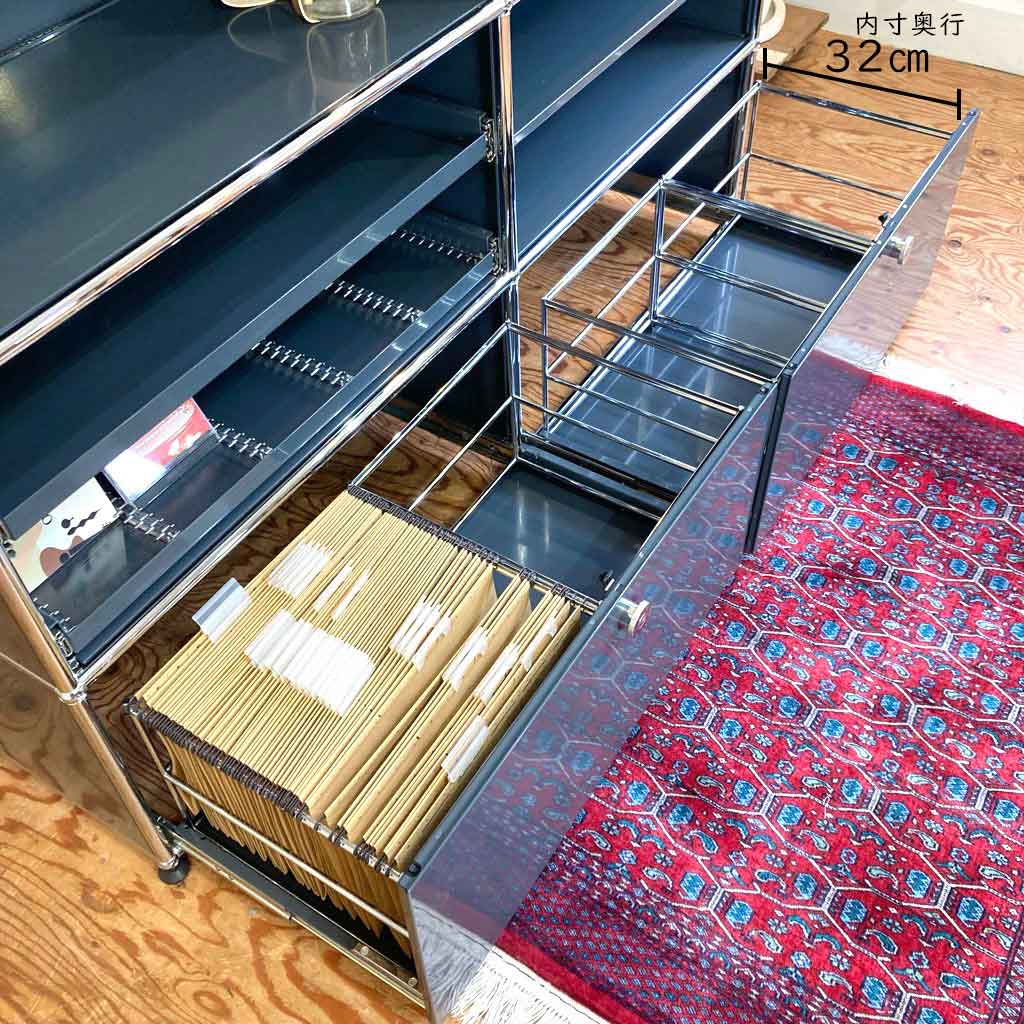 USMハラー / USM Haller キャビネット オープンシェルフ 2列3段