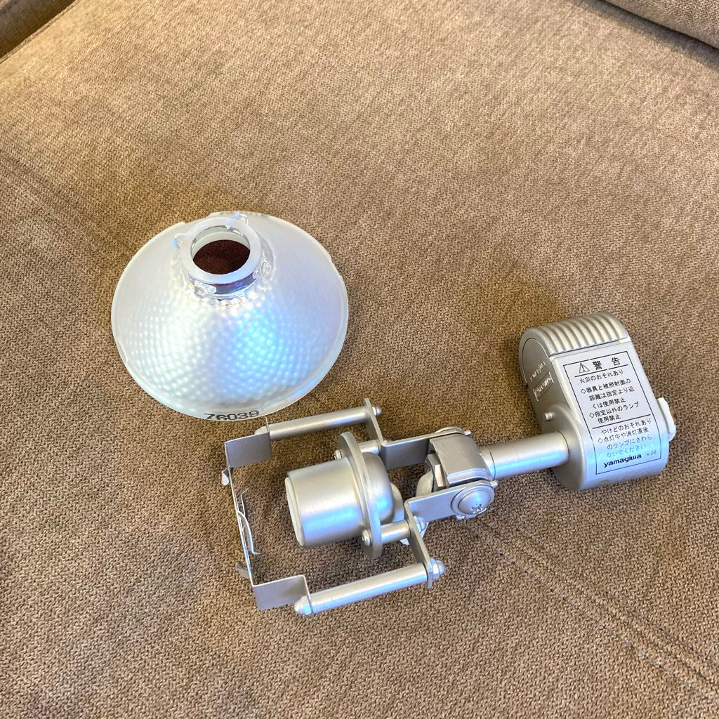 ヤマギワ / YAMAGIWA K-SPOT スポットライト 【3灯セット】 倉俣史朗