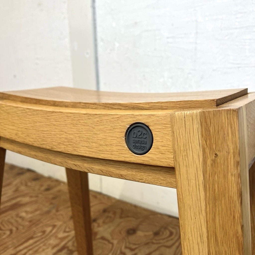 サラサデザイン / sarasa design b2c スタッキングスツール 中古