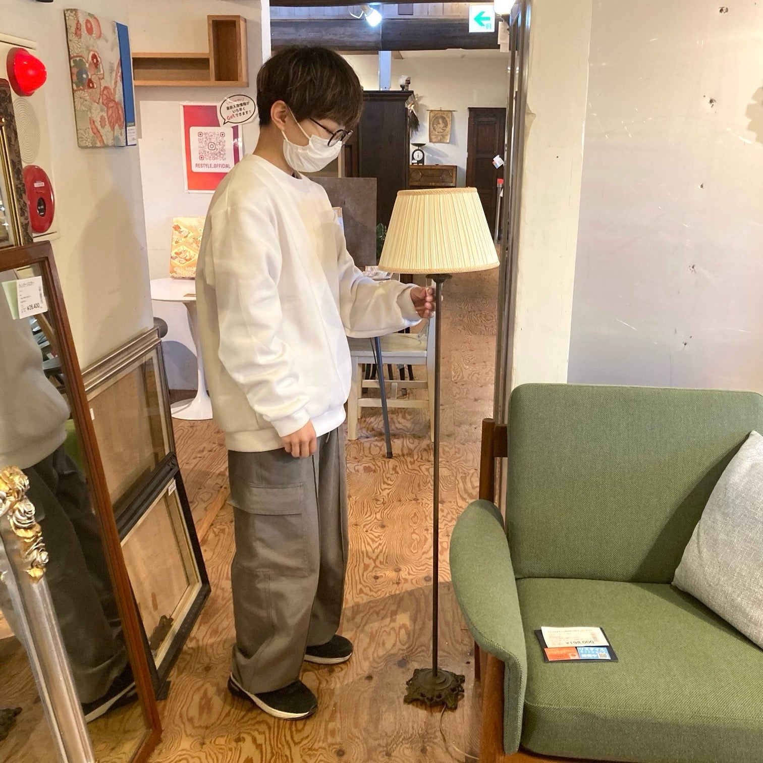 ローラアシュレイ / Laura Ashley スタンドライト フロアライト