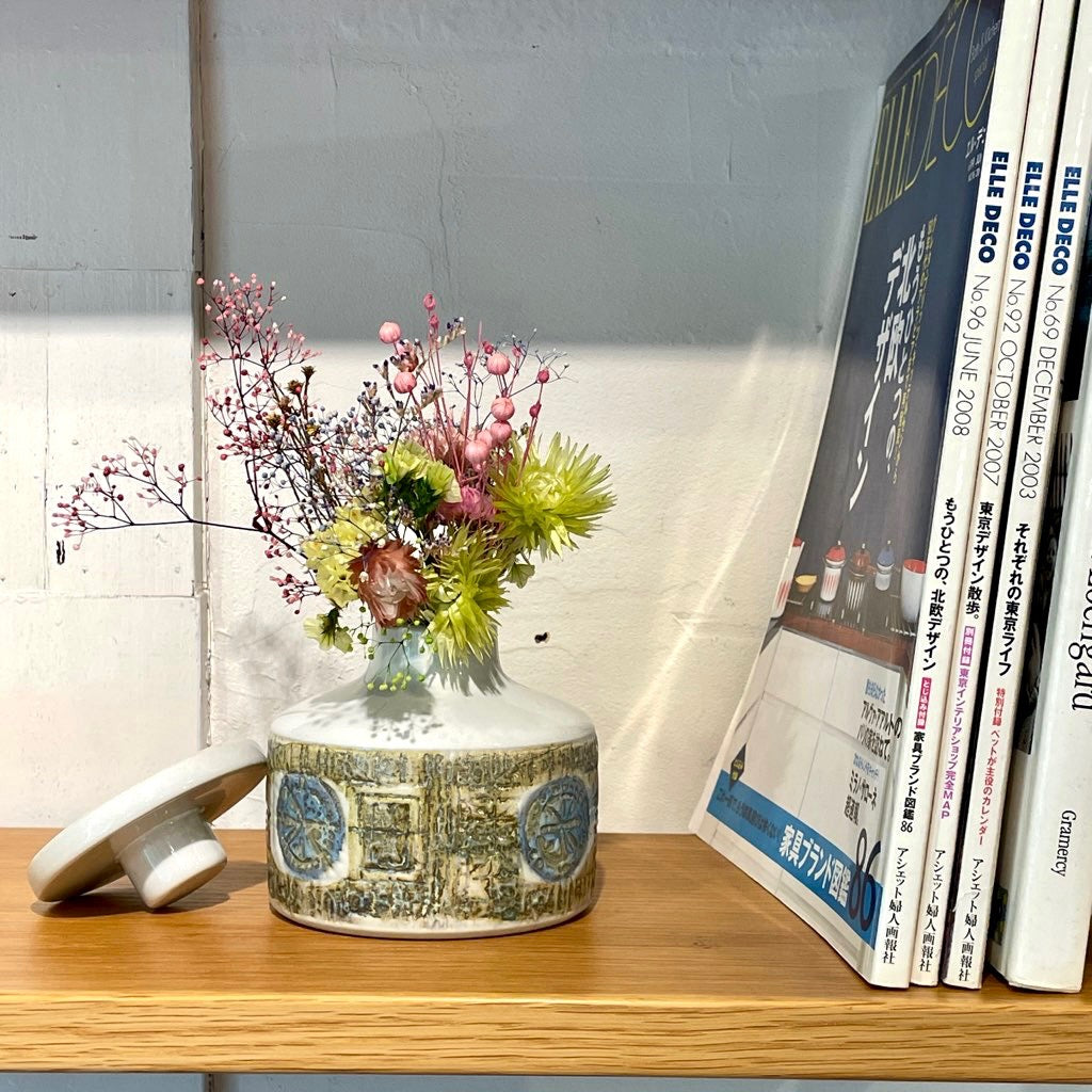 ロイヤルコペンハーゲン / ROYAL COPENHAGEN テネラ 花瓶【1】 磁器