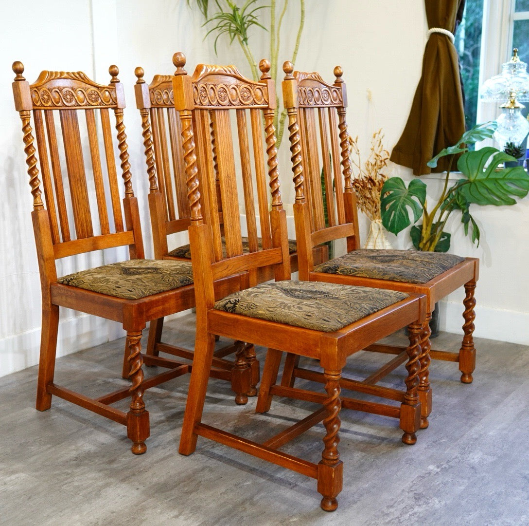 クラシックスタイル ダイニングチェア ツイストレッグ【アームレス