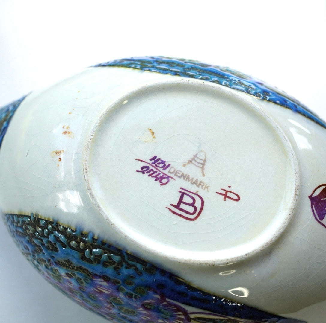 ロイヤルコペンハーゲン / ROYAL COPENHAGEN 鳩型サラダボウル