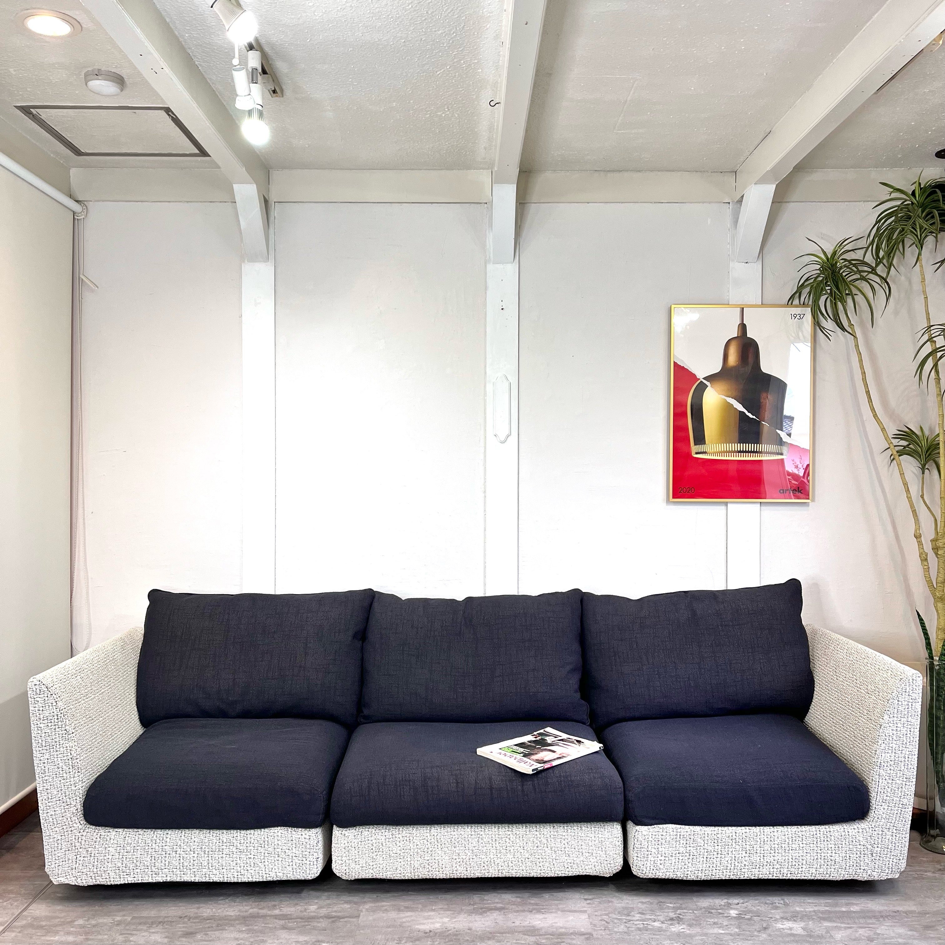 アルフレックス / arflex エーソファ / A SOFA ミディアム 3人掛け