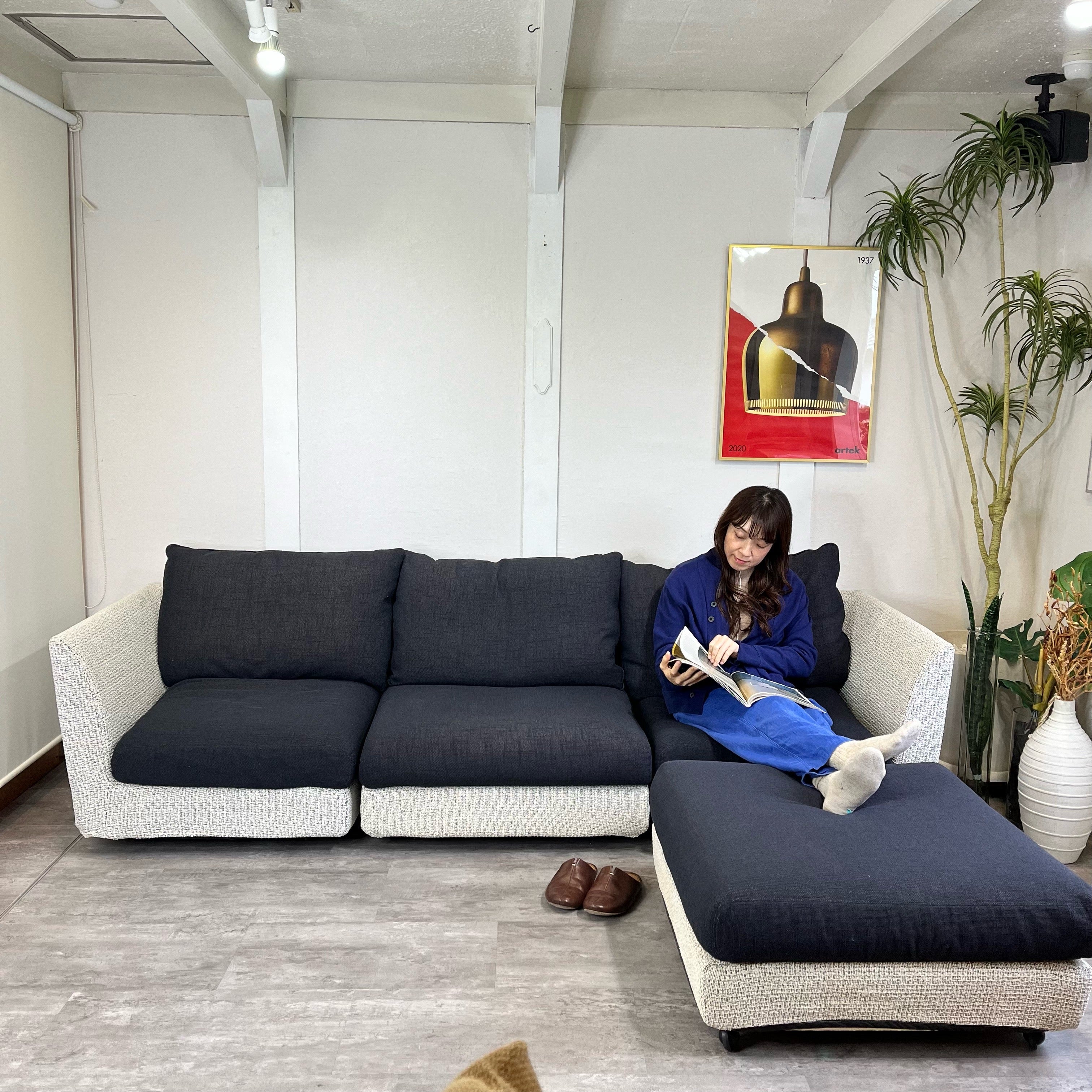 アルフレックス / arflex エーソファ / A SOFA ミディアム オットマン