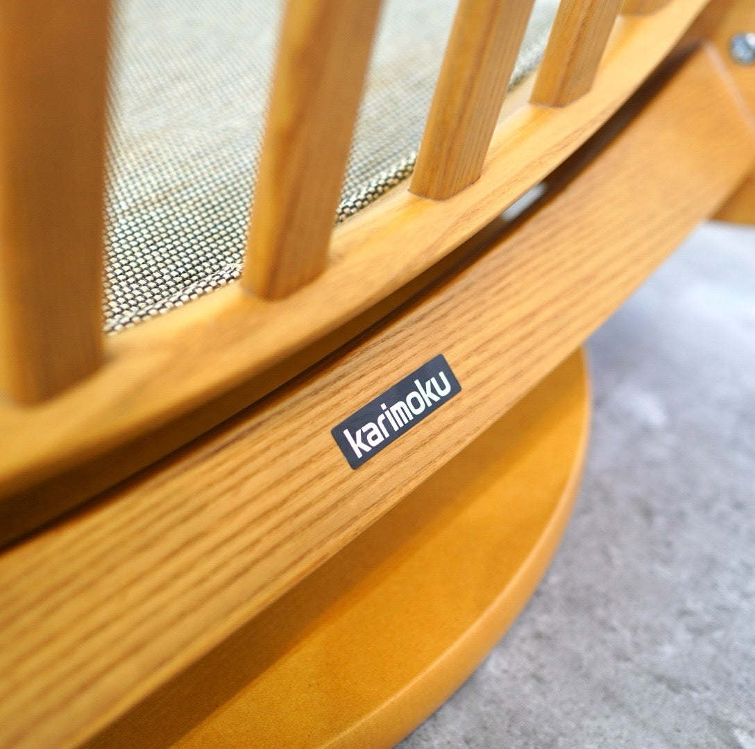 カリモク家具 / karimoku 木組み / kigumiシリーズ 回転座椅子 中古 和