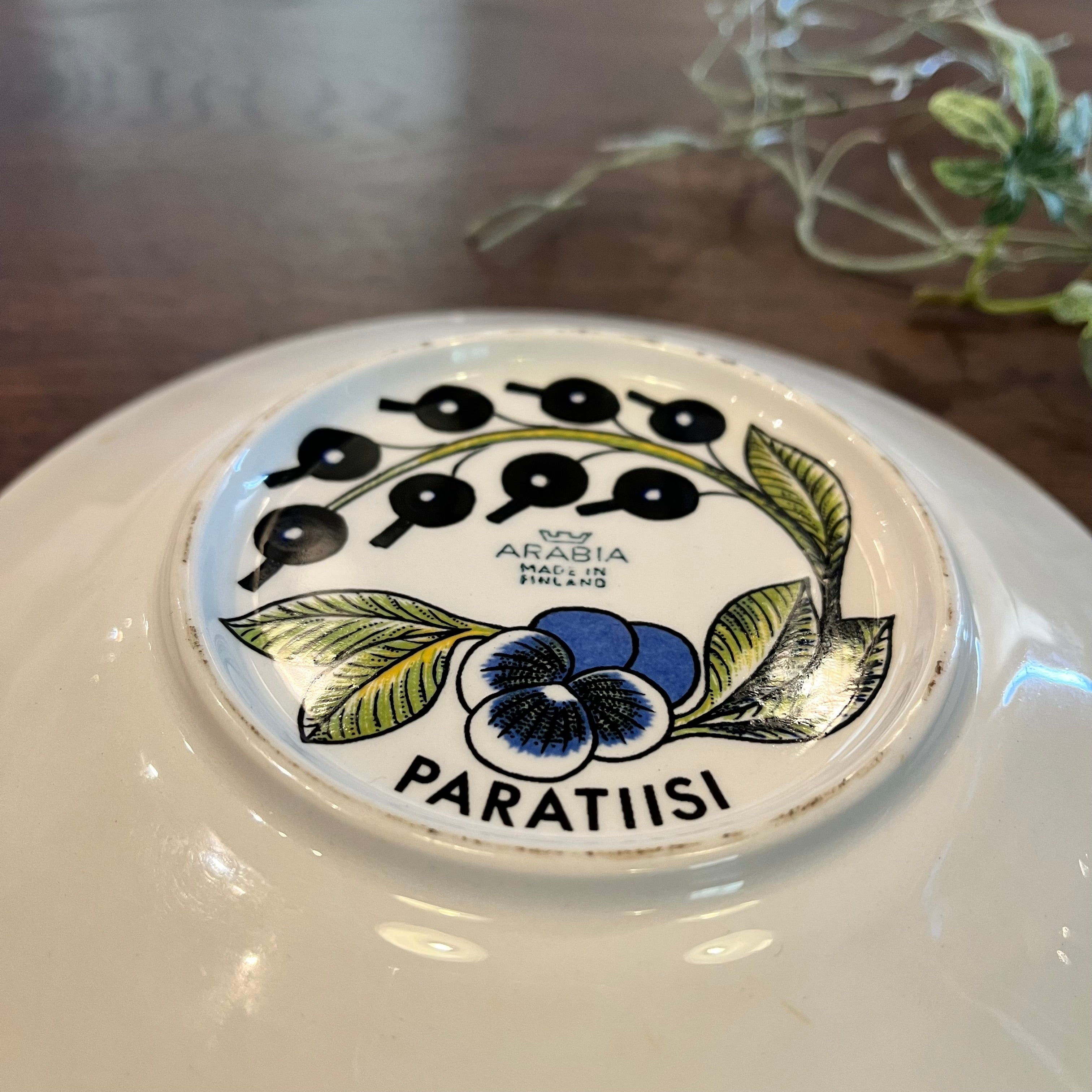 アラビア / ARABIA パラティッシ / Paratiisi オーバルプレート