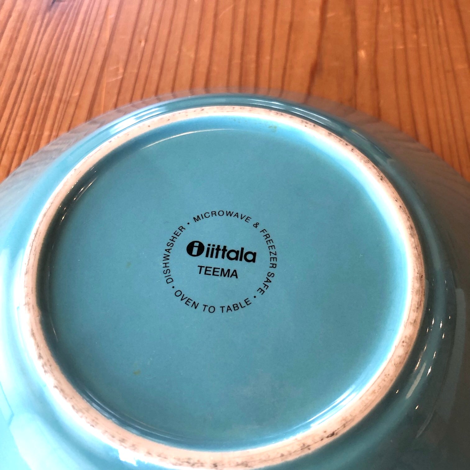 イッタラ / iittala ティーマ ボウル ターコイズブルー 中古 皿 青