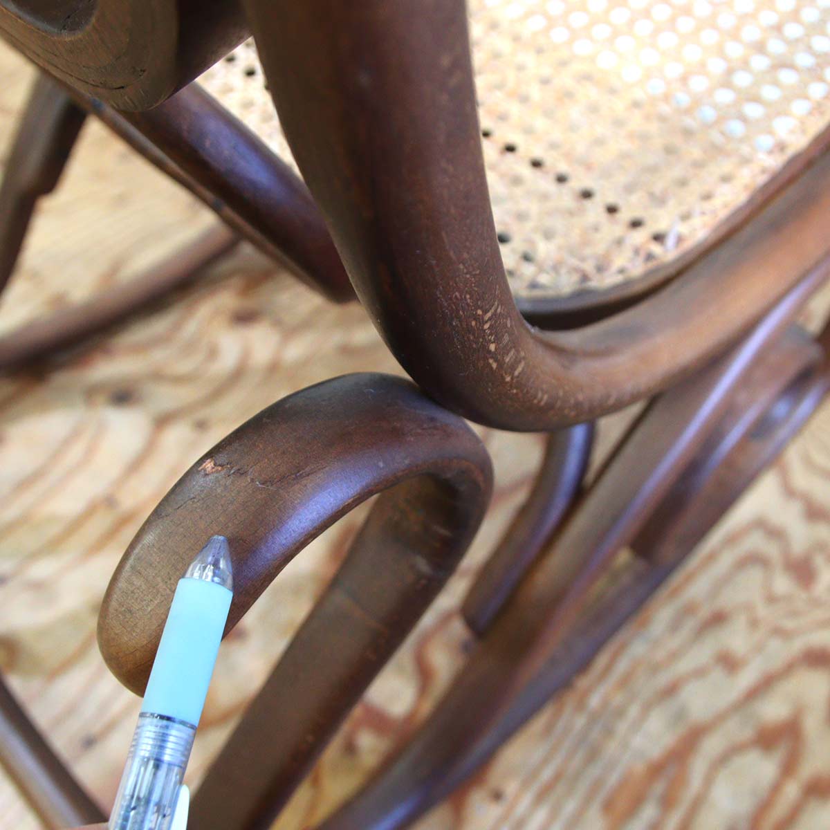 マルニ木工 / maruni ロッキングチェア 揺れ椅子 絶版 曲木 ラタン 籐