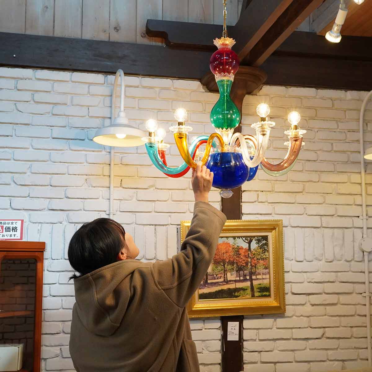 ヤマギワ ベニーニ / VENINI シャンデリア ジオ・ポンティ Gio Ponti