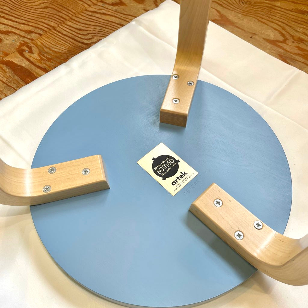 アルテック / Artek スツール60 80周年 記念 アルヴァ・アアルト