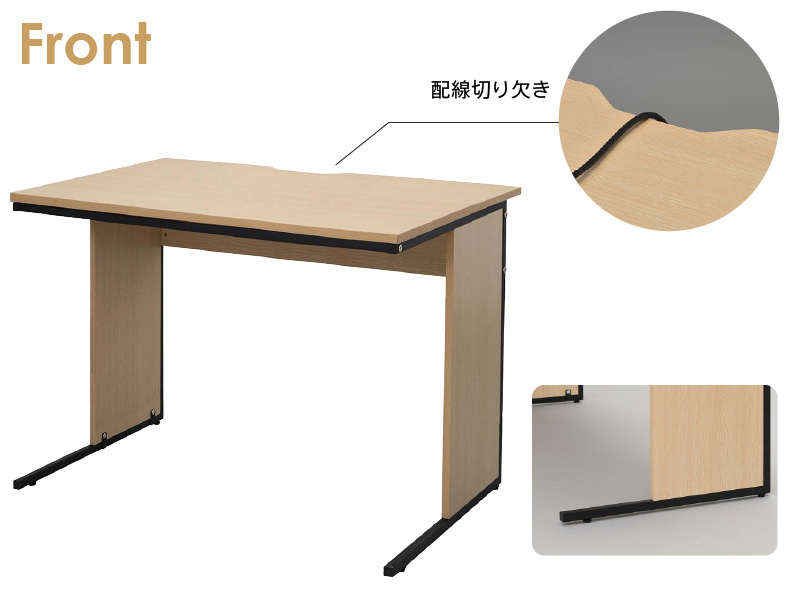 ワークデスクⅡシリーズ | 製品情報 | オフィスプランニング・オフィス