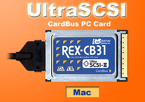 UltraSCSI CardBus PCカード REX-CB31P[RATOC]