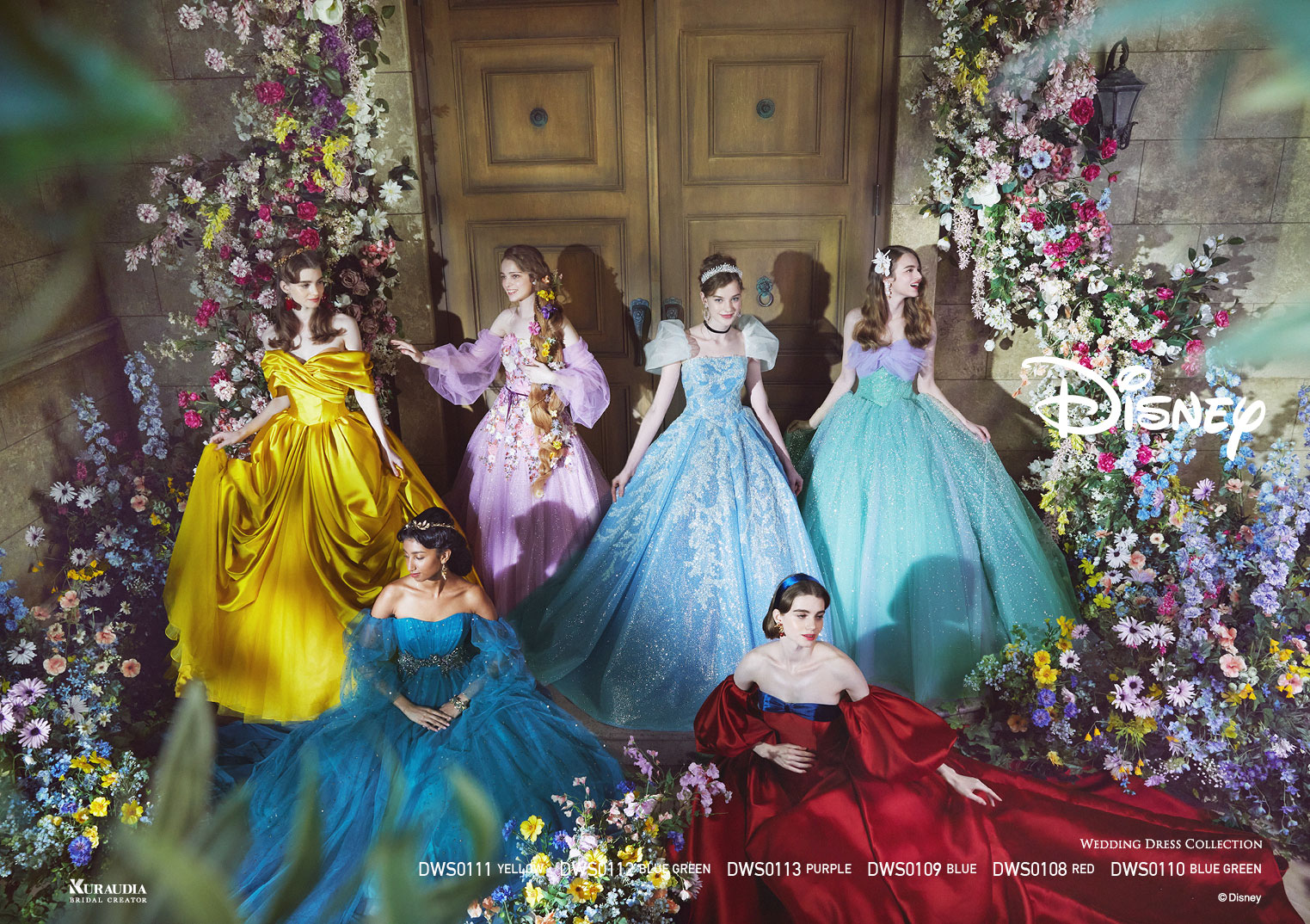 ディズニー ウェディングドレスコレクション - Salon de ravir