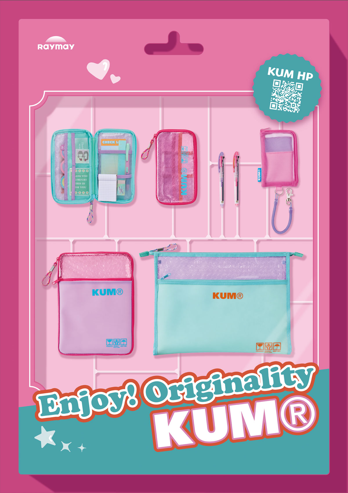 ニュースリリース「KUM Enjoy! Originalityシリーズを3月上旬に発売