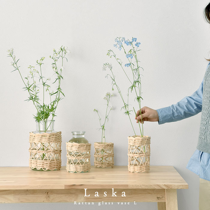 ラタン 花瓶 ガラスベース ラスカ L｜ユニットシェルフ 家具